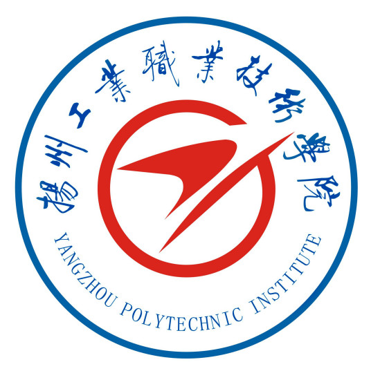 恭喜扬州工业职业技术学院汪洋老师一件发明专利完成成果转化