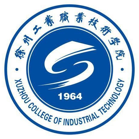恭喜徐州工业职业技术学院刘旭老师一件实用新型专利完成成果转化