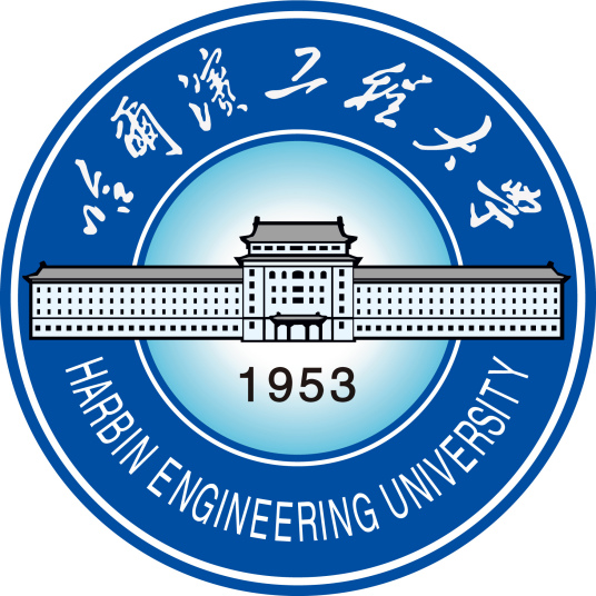 哈尔滨工程大学不公告发明人老师一件发明专利完成成果转化