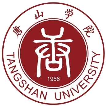 恭喜唐山学院李慎旺老师一件发明专利完成成果转化