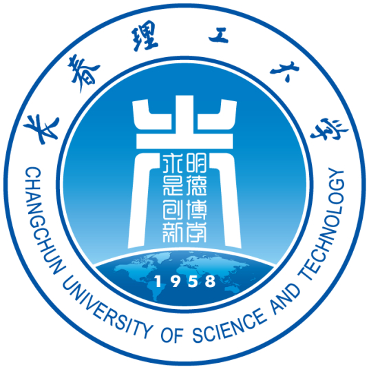 长春理工大学臧春雨老师一件发明专利完成成果转化