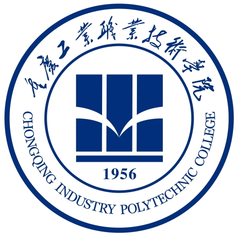 恭喜重庆工业职业技术学院喻倩老师一件发明专利完成成果转化