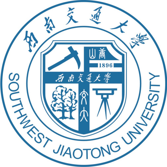 恭喜西南交通大学金秋野老师一件发明专利完成成果转化