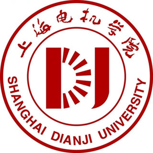 恭喜上海电机学院段家奇老师一件发明专利完成成果转化
