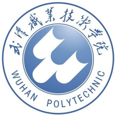 恭喜武汉职业技术学院陈彬老师一件实用新型专利完成成果转化