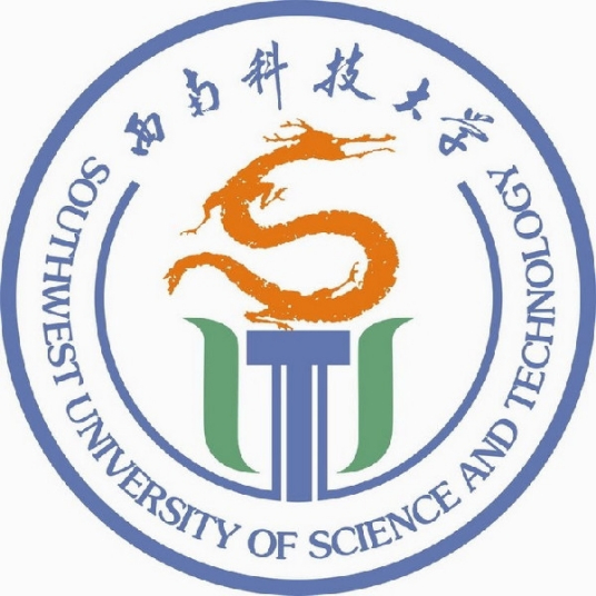 恭喜西南科技大学张红平老师一件发明专利完成成果转化