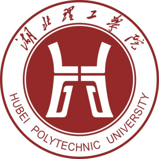 湖北理工学院曹绍君老师一件发明专利完成成果转化