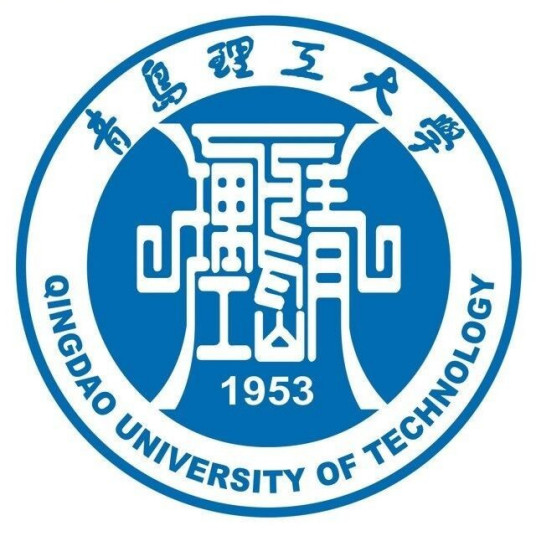 恭喜青岛理工大学郭思瑶老师一件发明专利完成成果转化